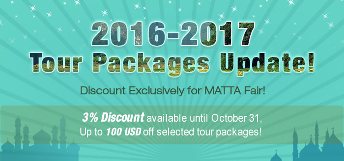 2016-2017 Tour Packages Update