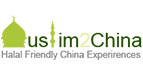 Muslim to China Tour