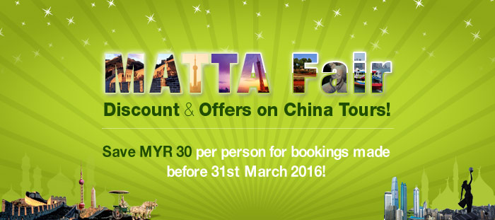 Matta Fair Discount & Offers on China Tours!