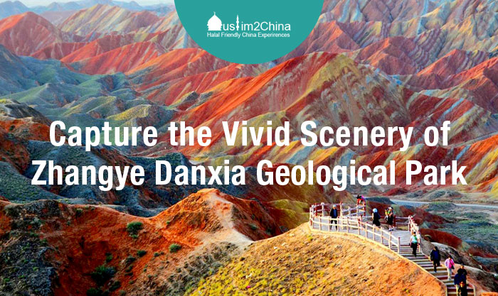 Capture the Vivid Scenery of Zhangye Danxia Geological Park