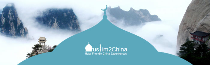 Fascinating Muslim Tours of Xian & Mount Huashan
