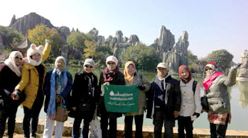 5 Days Essence Kunming Muslim Tour