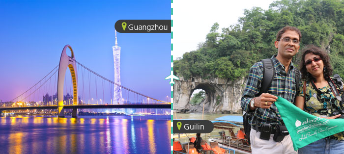 Guangzhou & Guilin Tour