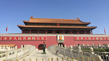 5 Days Beijing Muslim Tour