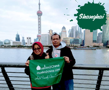 4-Day Shanghai and Disneyland Tour for Muslim Traveller