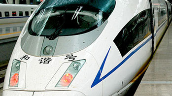 Muslim Silk Road Tour 10 
Days High-speed Train Tour