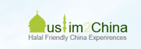 Click to visit China Tour Advisors