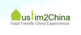 Click to visit Muslim2China