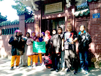 4 Days Guangzhou Muslim Tour