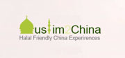 Click to visit Muslim2China