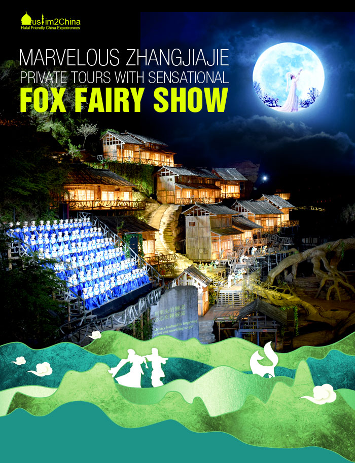 Marvelous Zhangjiajie Private Tours with Sensational Fox Fairy Show