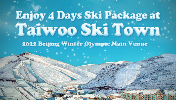 Enjoy 4 Days Ski Package at Taiwoo Ski Town