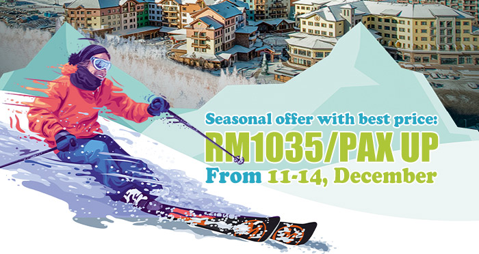 Seasonal offer with best price From 11-14, December