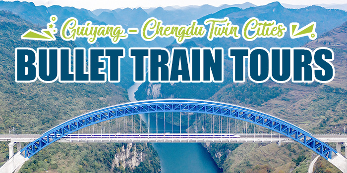 Guiyang-Chengdu Twin Cities Bullet Train Tours